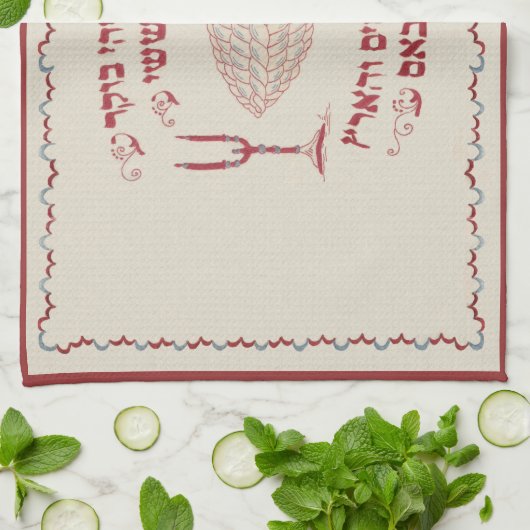 ヴィンテージはハッラーカバーを刺繍しました キッチンタオル (折り畳み)