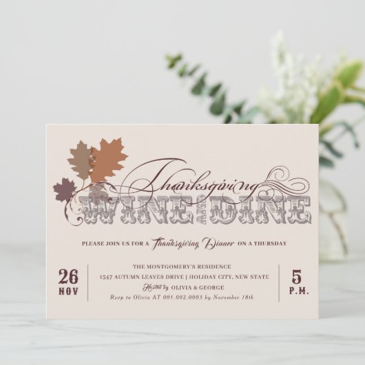 ヴィンテージはワインを巻き、感謝祭のディナーを食べる 招待状 (スタンド正面)