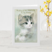 ヴィンテージは妹の誕生日に カード (黄色い花)