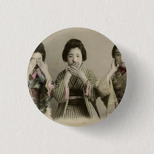 ヴィンテージは悪を話しません 缶バッジ (正面)