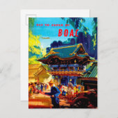 ヴィンテージは日本へ飛ぶB.O.A.Cフランクウットン ポストカード (正面/裏面)