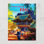 ヴィンテージは日本へ飛ぶB.O.A.Cフランクウットン ポストカード (正面)