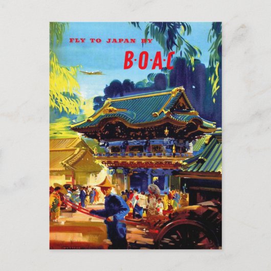 ヴィンテージは日本へ飛ぶB.O.A.Cフランクウットン ポストカード (正面)