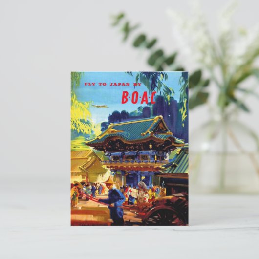 ヴィンテージは日本へ飛ぶB.O.A.Cフランクウットン ポストカード (スタンド正面)