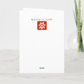 ヴィンテージは私のバレンタインです シーズンカード (裏面)