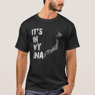 ヴィンテージは私のDNA日本の指紋マップジャパンにある Tシャツ