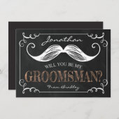 ヴィンテージは私のgroomsmen | Groomsman 招待状 (正面/裏面)