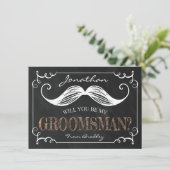 ヴィンテージは私のgroomsmen | Groomsman 招待状 (スタンド正面)