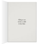 ヴィンテージは聖母マリアのカトリック教の宗教を賛美しました (内側 (右))