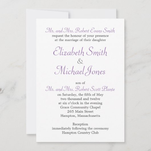 ヴィンテージばら色フレームの結婚式 招待状 (正面)