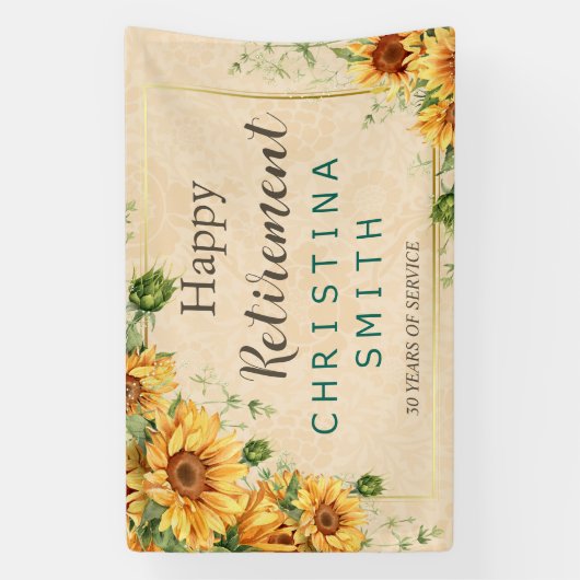ヴィンテージひまわりエレガント夏の退職パーティー 横断幕 (縦)