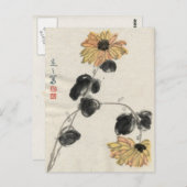 ヴィンテージひまわり ポストカード (正面/裏面)