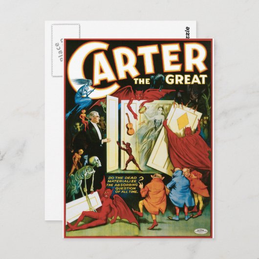 ヴィンテージをカーター素晴らしして死者を滅ぼすか? ポストカード (正面/裏面)