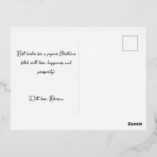 ヴィンテージをテーマにした緑のクリスマスツリーギフトレディ 箔シーズンポストカード (裏面)