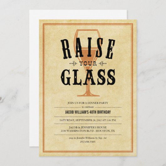 ヴィンテージを上げるガラスパーティの招待状 招待状 (正面/裏面)