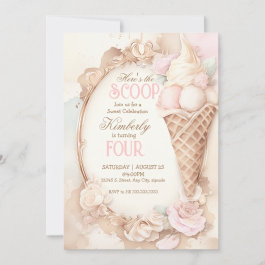 ヴィンテージアイスクリームソーシャル赤面アイスクリーム 招待状 (正面)