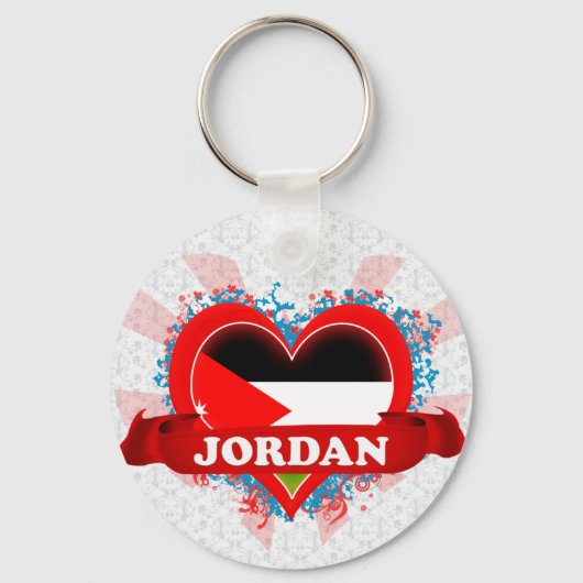 ヴィンテージアイラブジョーダン キーホルダー (正面)