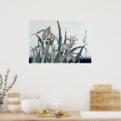 ヴィンテージアイリスとイナゴby葛飾北シア ポスター (キッチン)