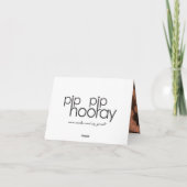 ヴィンテージアクアフラワーズサンキューグリーティングカード サンキューカード (裏面)