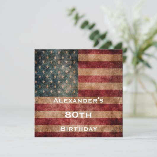 ヴィンテージアグランジメリカスターズ&ストライプズ80th誕生日 招待状 (スタンド正面)
