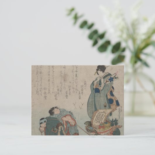 ヴィンテージアジアアート ポストカード (スタンド正面)