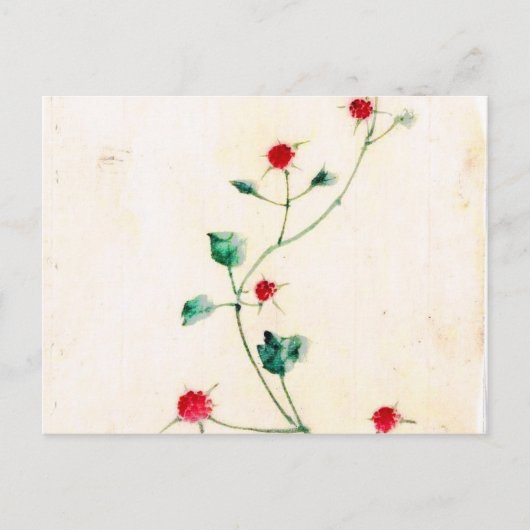 ヴィンテージアジアプリント ポストカード (正面)