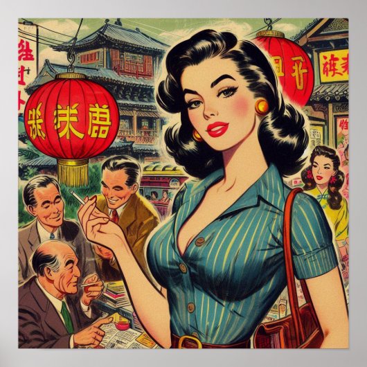 ヴィンテージアジアンガールイラストレーション ポスター (正面)
