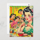 ヴィンテージアジアンガールイラストレーション ポストカード (正面/裏面)
