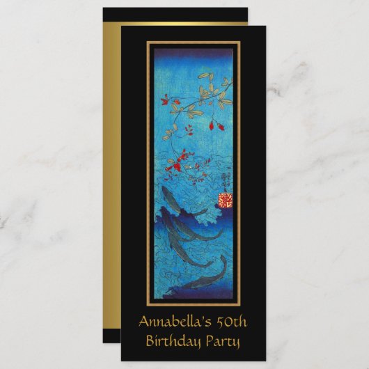 ヴィンテージアジアンシャークアート50誕生日 招待状 (正面/裏面)
