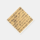 ヴィンテージアジア書道オンアンティーク紙 スタンダードカクテルナプキン (角)
