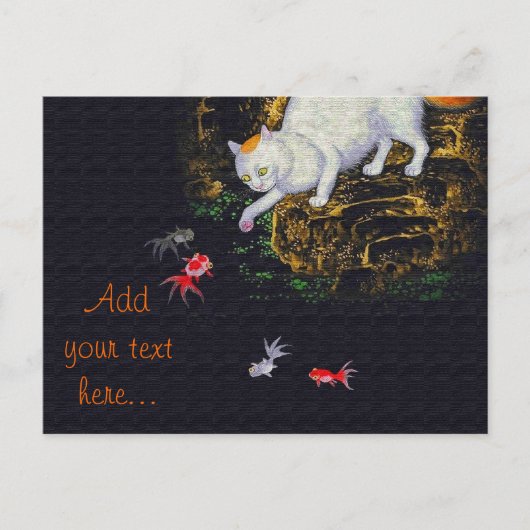 ヴィンテージアジア猫が魚を捕る ポストカード (正面)