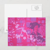 ヴィンテージアジア言語 ポストカード (正面/裏面)