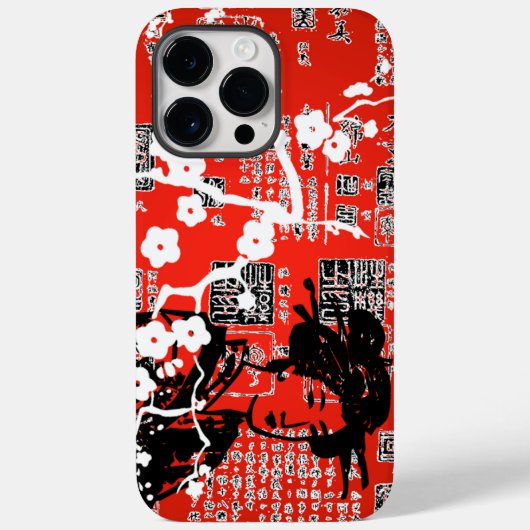 ヴィンテージアジア言語 Case-Mate iPhoneケース (裏面)