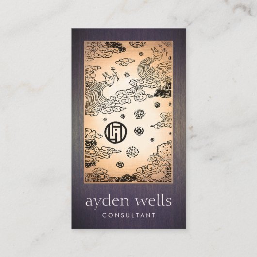 ヴィンテージアジア金ゴールドピーコック&ロータスアートウッドルック 名刺 (正面)