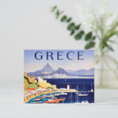 ヴィンテージアテネギリシャ旅行はがき ポストカード (スタンド正面)
