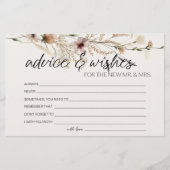 ヴィンテージアドバイスウェルウィーズ結婚ズ 便箋 (正面)