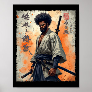 ヴィンテージアフリカの侍アフロ・アメリカの武士道戦争 ポスター