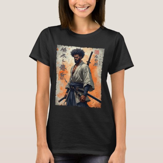 ヴィンテージアフリカの侍アフロ・アメリカの武士道戦争 Tシャツ (正面)