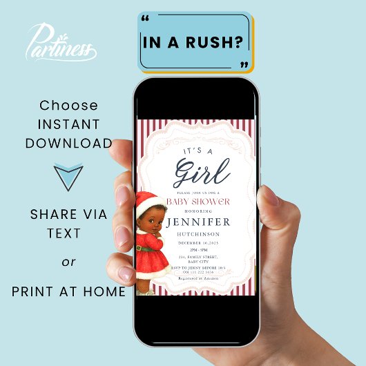 ヴィンテージアフリカ系アメリカ人ベビーガールクリスマスシャワー 招待状