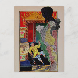 ヴィンテージアラビアンナイツアラディンとジェニー ポストカード
