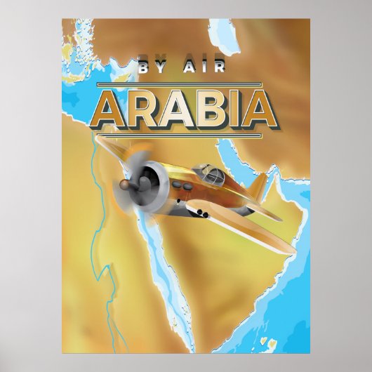 ヴィンテージアラビア旅行ポスター ポスター (正面)