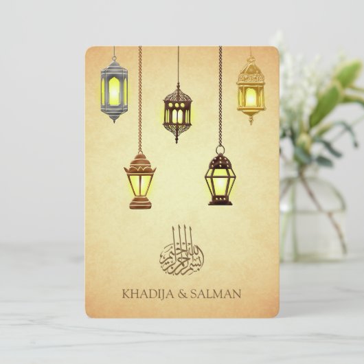 ヴィンテージアラビ白熱［赤熱］光を放つアンランタン結婚イスラム 招待状 (スタンド正面)