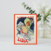 ヴィンテージアルカサルデテリジアド ポストカード (スタンド正面)