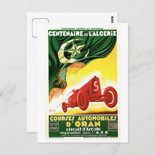 ヴィンテージアルジェリア1930レーシングカーグランプリ ポストカード (正面/裏面)