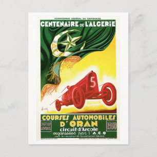 ヴィンテージアルジェリア1930レーシングカーグランプリ ポストカード