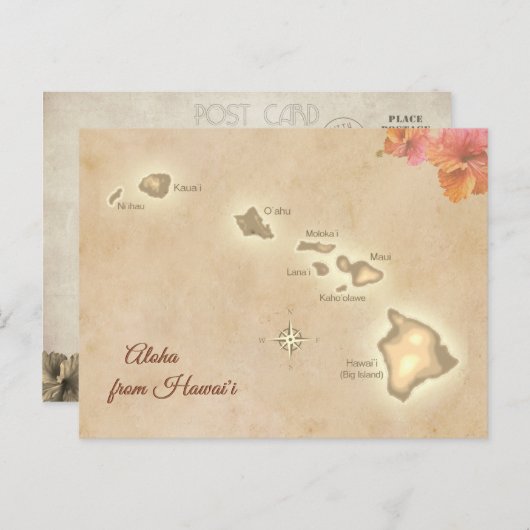 ヴィンテージアロハアザハワイアン諸島 ポストカード (正面/裏面)