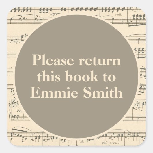 ヴィンテージアンティークシート音楽蔵書票名 スクエアシール (正面)