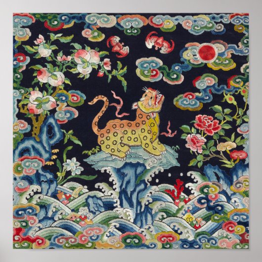 ヴィンテージアンティークヒョウ花刺繍織物 ポスター (正面)