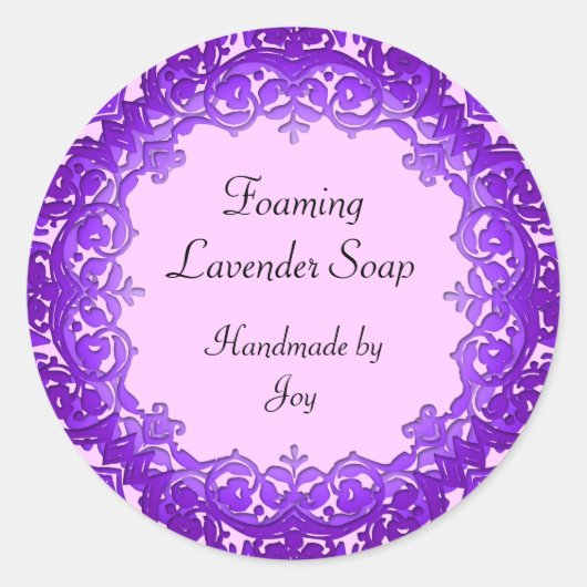 ヴィンテージアーカスタムト石鹸または缶詰ステッカーパープル ラウンドシール (正面)