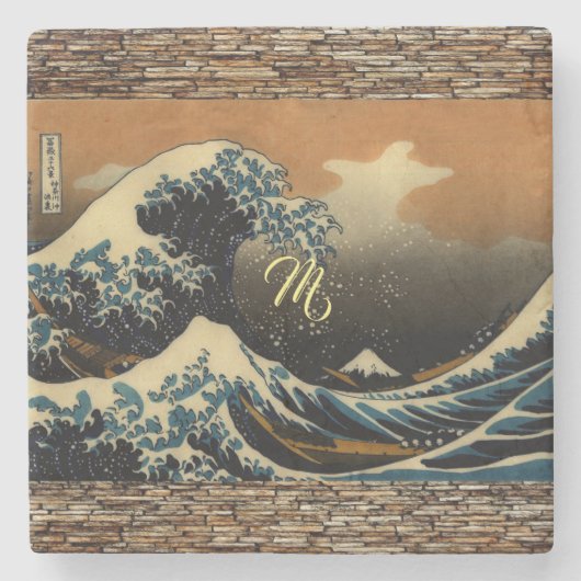 ヴィンテージアートザ素晴らしウェーブアーティス日本のト海 ストーンコースター (正面)